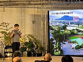 蓋社宅有多難？建築師、規劃師齊開講　暢談不為人知祕辛