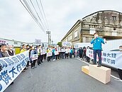 羽毛廠飄臭40年　彰縣府勒令停工