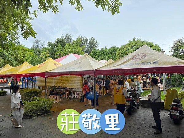 莊敬里、龍田里、吉祥里普渡