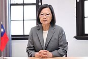 蔡總統國慶演講　分四大主題強調要讓世界因為台灣而更好