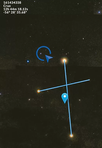 命名為「星雲大師」的星星,位於南十字座(Crux)161434338 的範圍內。圖/佛光山提供