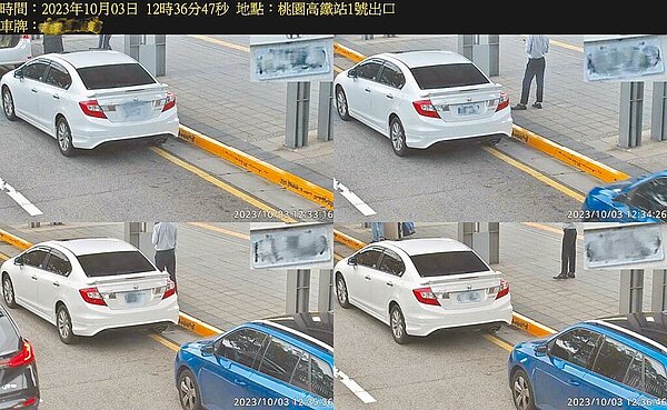 桃園市警局交通警察大隊在高鐵桃園站臨時接送區建置「違規停車偵測科技執法設備」。6月15日啟用以來至10月，取締件數下降幅度達86.2％。（警方提供／賴佑維桃園傳真）
