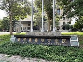 租嘉義廠房倒2層樓高廢棄物賺黑心錢28萬　判賠地主2321萬