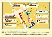 竹市社造聯合成果展　10／14北大公園熱鬧登場