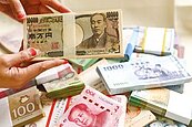 瞄準日本賞楓商機　國銀刷卡回饋最高26％