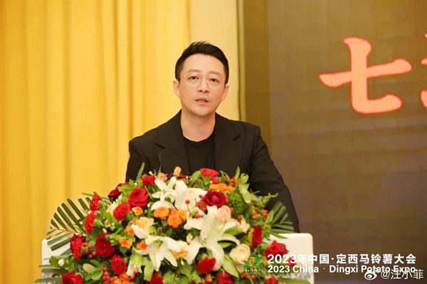汪小菲。 圖/擷自微博