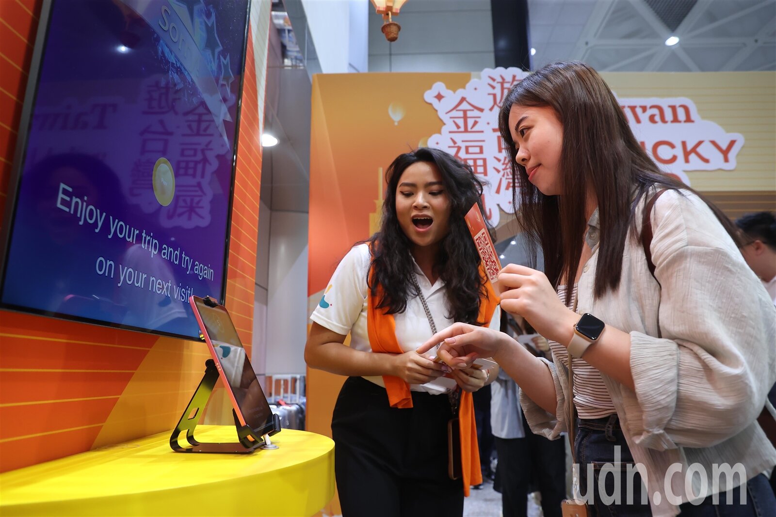 觀光署推出「遊台灣金福氣- Taiwan the Lucky Land」抽禮金刺激觀光消費,但日本旅遊作家卻指出部分狀況無法使用的問題。活動示意圖,非新聞當事者。報系資料照(記者葉信菉/攝影)