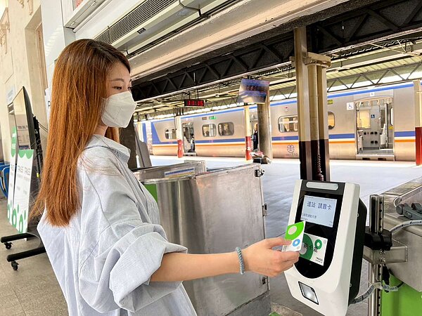 桃竹竹苗通勤定期票於10月2日上路。圖/交通處提供