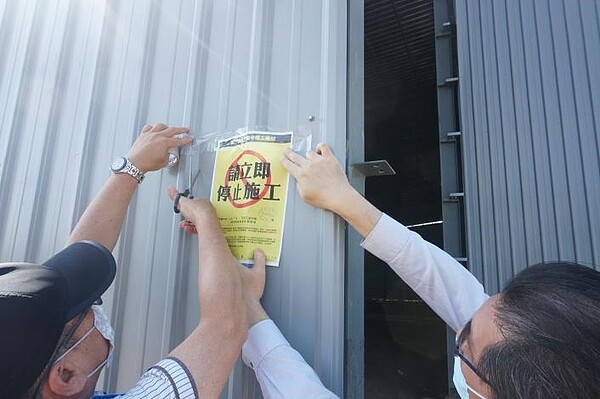 竹北農地違建遭加重處分並祭強拆令。圖/新竹縣政府提供