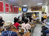 雅祥里陽台補登活動