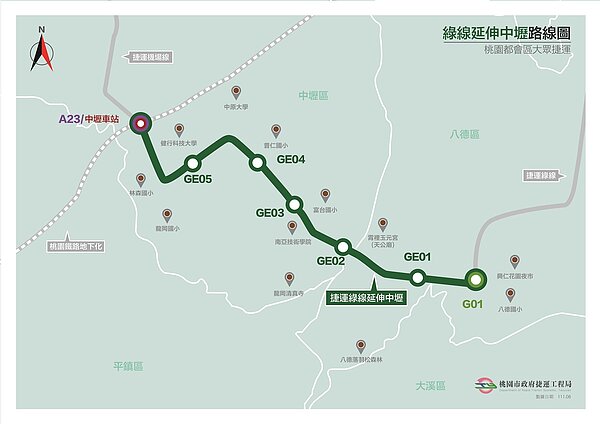 綠線延伸中壢路線圖。圖／捷運工程局提供