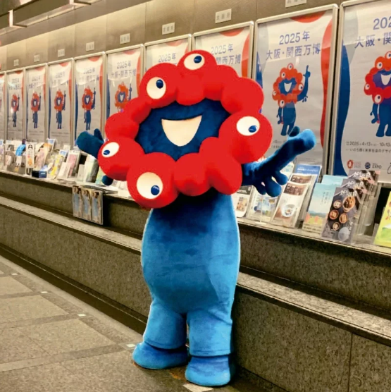 2025大阪世博傳出門票可能調漲的消息。圖／截自twitter