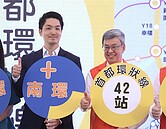 陳揆視察東環段Y36　蔣萬安再請命