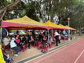 臺北市松山盃槌球錦標賽