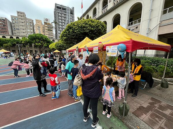 中山大同樂生活