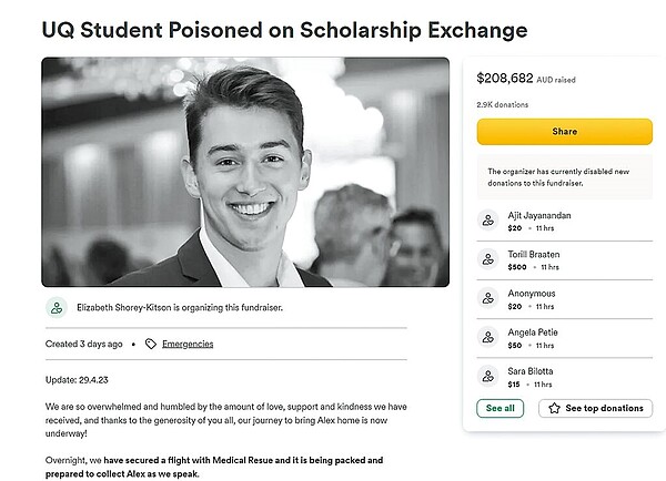 據澳洲新聞網(News.com.au)、「第七頻道」(7 NEWS)等媒體4月29日報導,肖雷(Alex Shorey)來台北的淡江大學當交換學生一年,4月初誤食老鼠藥。(摘自GoFundMe網站)