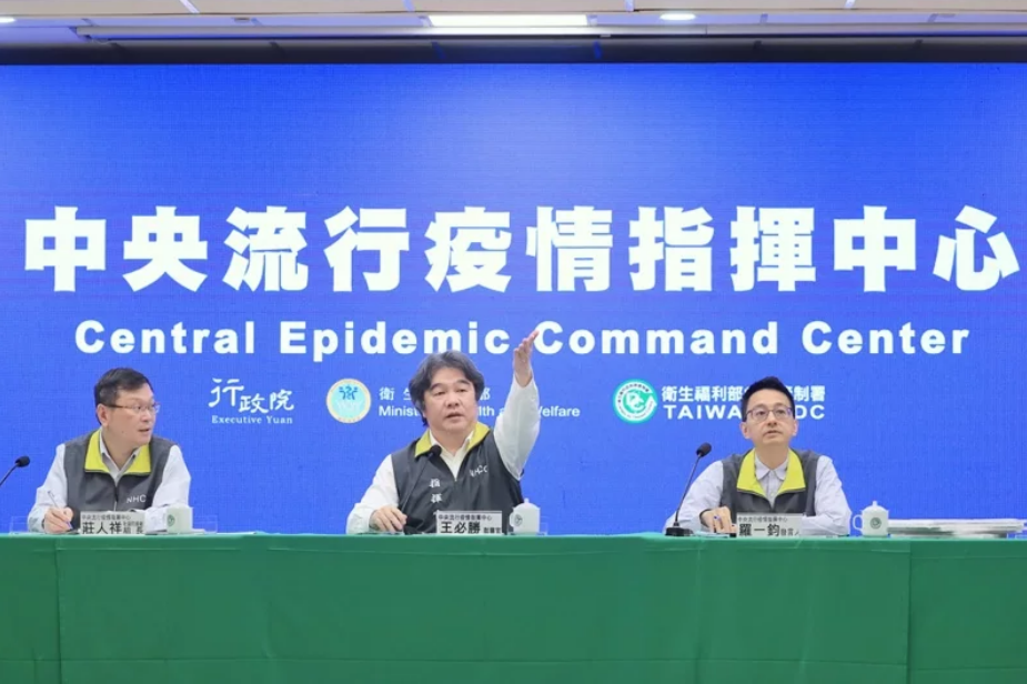 歷時三年多的疫情指揮中心將於明天退場。圖/聯合報系資料照