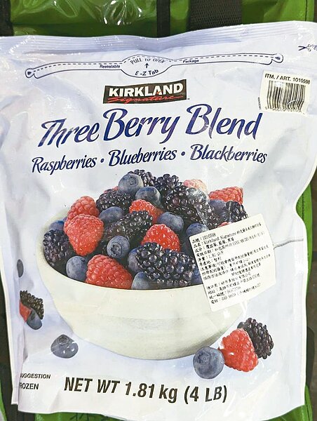 好市多販售的「科克蘭冷凍三種綜合莓」被驗出A肝病毒。 圖/食藥署提供