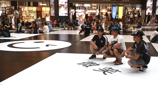 小笠原欣幸長年研究台灣政治與文化,兩周前的一個周日,他從從台南搭乘高鐵到台北,經過台北車站時內心很高興。圖/聯合報系資料照