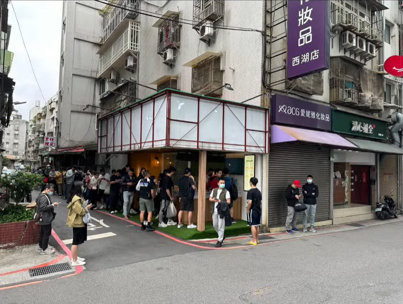 Toyz上月28日透過直播向大家會報拾汣茶屋的進度。圖/截自Toyz Youtube