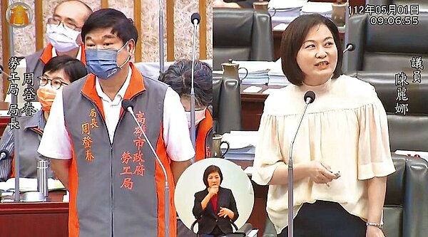 吹哨者爆料,中油員工不只在操作工場飲酒,工會幹部甚至還把酒帶進工場。市議員陳麗娜要求市府勞檢不能只檢查硬體設備,人員操作管理更是重點。(摘自高市議會YOUTUBE)