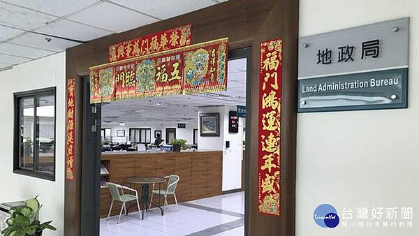 大寮區伍厝自辦重劃案,高市地政局廢止核准實施市地重劃。