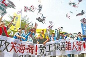 勞動基金績效回升　3月獲利1千億