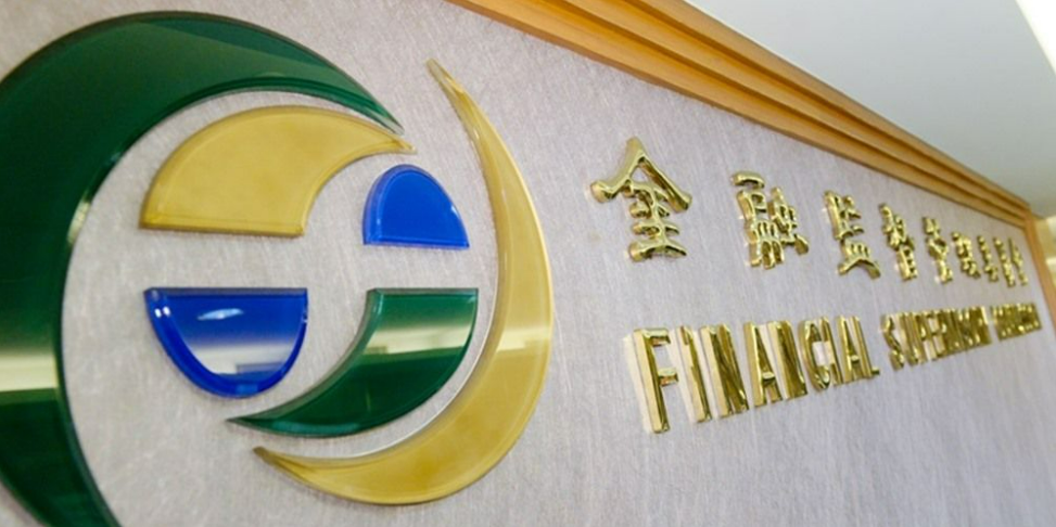 P2P網路借貸平台爆詐騙,金管會強調P2P業者必須遵守五不原則。圖/中時報系資料照