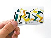 敬老卡使用率僅5成　高雄研議放寬範圍