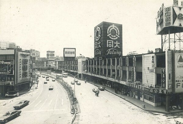 昔日的中華商場。圖／由張進翁提供
