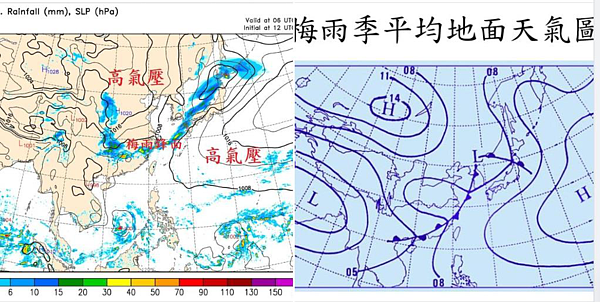 首波梅雨鋒面周日一天快閃,氣象局長鄭明典今天在臉書貼出兩張圖指出,比較一下兩張圖,即將到來梅雨季的首波鋒面,它具有相對完整的氣候特徵,但就是尚無西南季風或西南氣流支持,所以降雨潛勢相對弱一些。圖/取自鄭明典臉書
