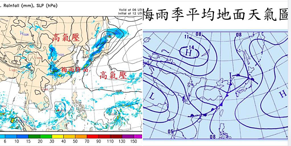 首波梅雨鋒面周日一天快閃，氣象局長鄭明典今天在臉書貼出兩張圖指出，比較一下兩張圖，即將到來梅雨季的首波鋒面，它具有相對完整的氣候特徵，但就是尚無西南季風或西南氣流支持，所以降雨潛勢相對弱一些。圖／取自鄭明典臉書