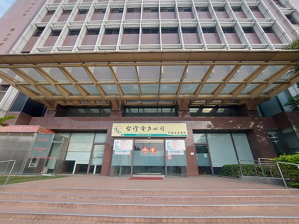 台電雲林區處有用戶去(111)年11月至12月期的統一發票中了特別獎1000萬元,至今沒人出面領取,距離兌獎期限只剩三天。圖/台電雲林區處提供