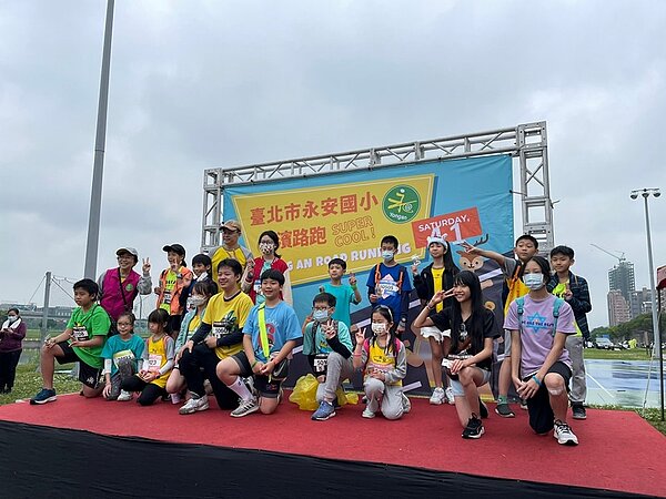 兒童節河濱路跑活動