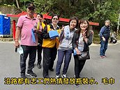 內湖五里聯誼　大葫洲登山健行去