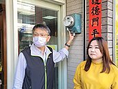 南投爆多起「節電」變「竊電」　民眾挨告賠百萬