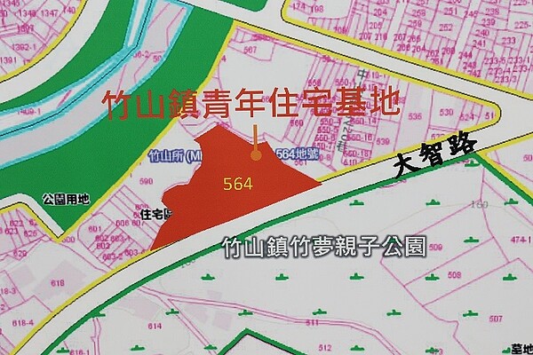 南投縣竹山鎮青年住宅選址敲定，鄰近大智路竹夢親子公園，並預估興建77戶到上百戶間。圖／南投縣政府提供