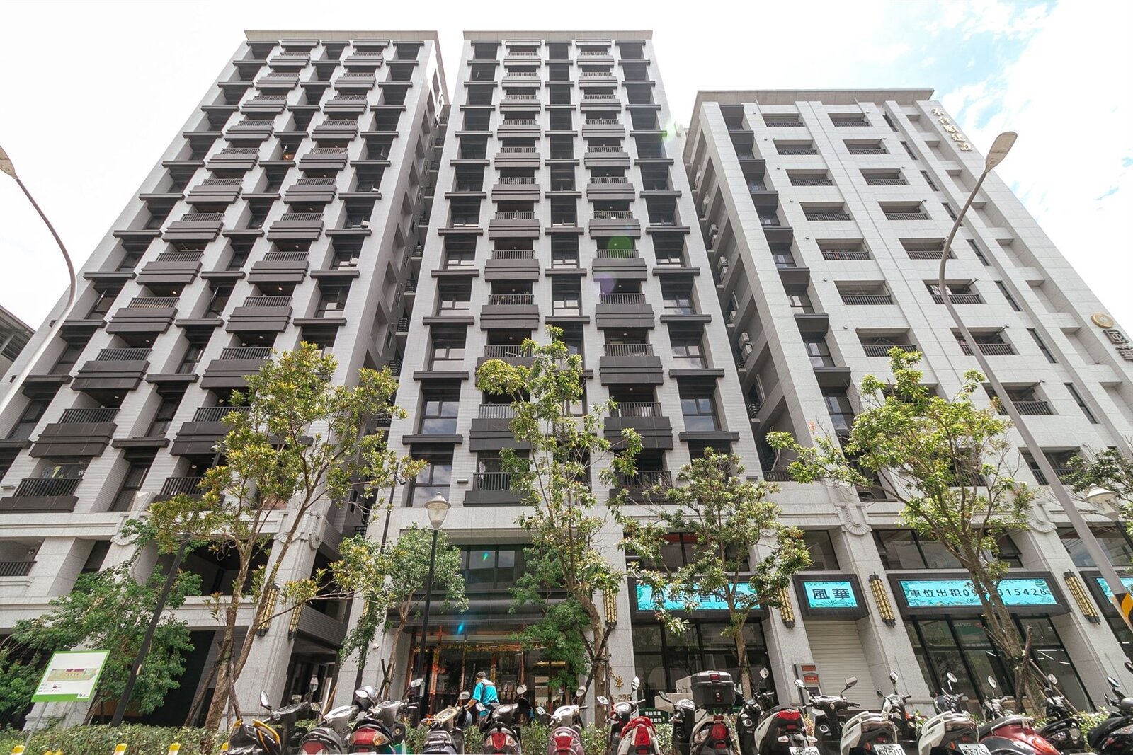 又到了繳稅的時節,永慶房屋整理了持有與買賣房屋最常見的6種稅費,3分鐘搞懂相關稅費。圖/永慶房屋提供