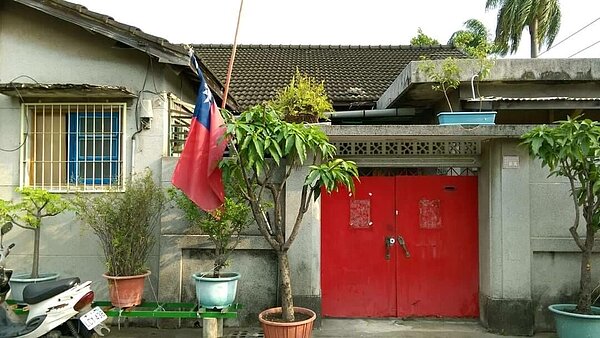 「回顧1949:遷台外省族群對台灣的犧牲與貢獻」,將於5月27日周六下午於台北市林森南路婦聯會舉行。(圖/全國眷村文化保存聯盟)