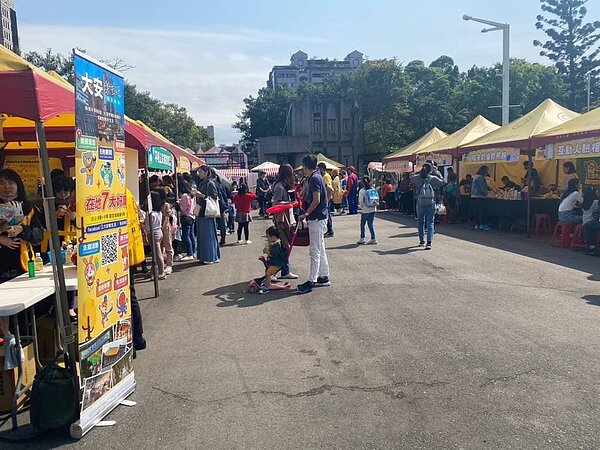 兒童五新嘉年華