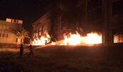 高雄工廠暗夜祝融敲門　消防出動22車緊急灌救
