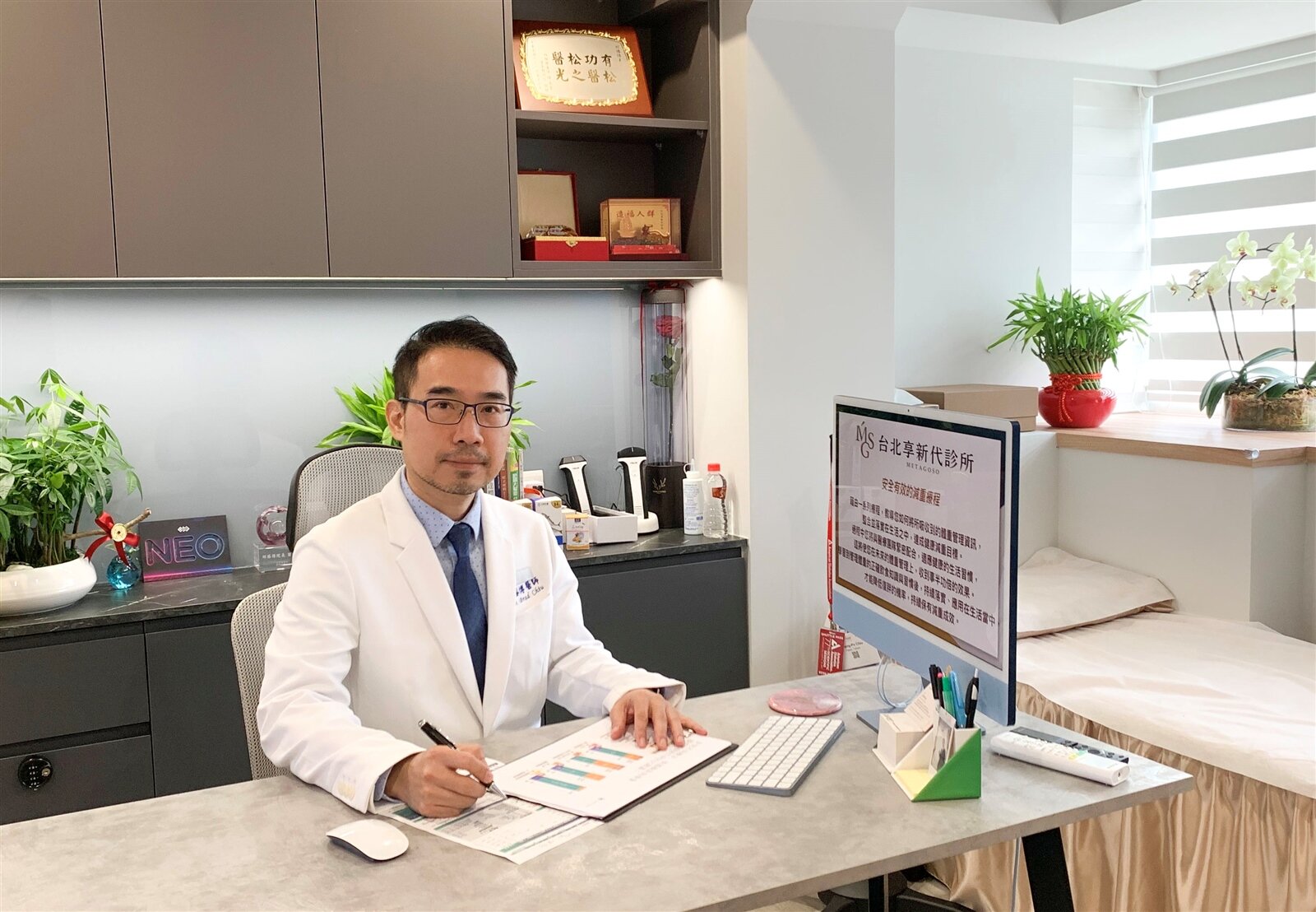 位在東區商圈的台北享新代診所,交通便利卻又鬧中取靜,提供給求診者方便又舒適的看診空間。圖/永慶房屋提供