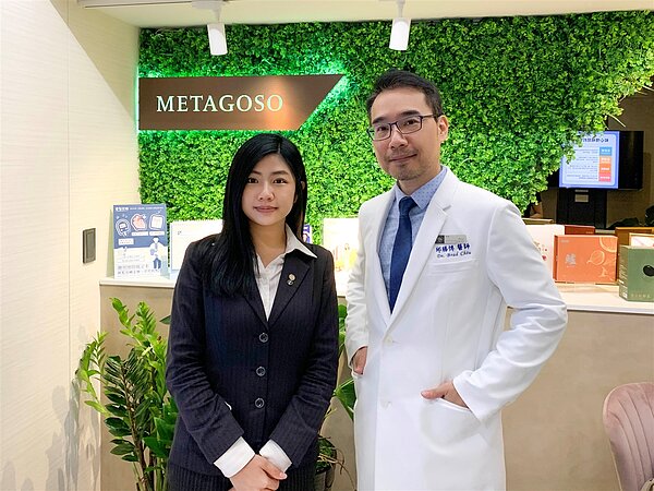 台北享新代診所已在去年開業,忠孝復興捷運站步行1分鐘即可抵達,二樓的空間打造絕佳隱私性。圖/永慶房屋提供