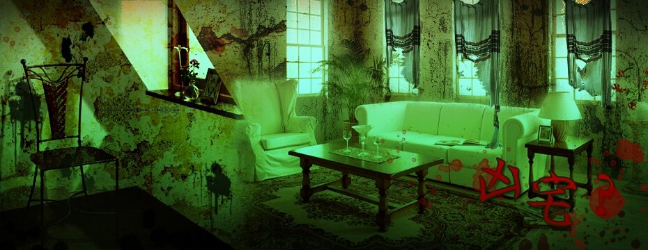 鬼月看屋 凶宅(大刊頭主視覺)