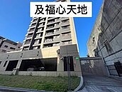 住戶大會X6　福心天地、竹城日賞、巴黎廣場、喜來登、馥華城峰、歡騰城龍