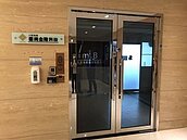 imB詐財案逮8嫌檢聲押　扣不動產