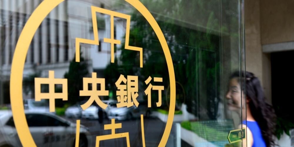 央行理事認為，過去央行升息過於謹慎，以半碼的速度調整政策利率在國際上非常態，會導致台灣長期低利率，落入流動性陷阱，建議未來升息應以1碼為基礎來調整。圖／中時報系資料照片