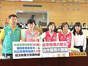 台中市搶6000元商機...發行「物調券」　議員要求預算至少5000萬