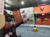 誇張！新北稽查室內攀岩館　竟全數不合格