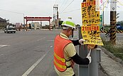 賣屋廣告「天敵」出動！　這縣市第1季狂拆12萬張
